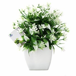 TOSSOW 人工観葉植物 造花 フェイクグリーン フェイク観葉植物 四方鉢 インテリア プレゼント 緑と白い葉