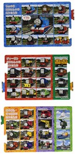 8+12+16ピース 子供向けジグソーパズル パノラマパズル ステップ脳シリーズ ステップ1 はじめてのトーマスずかん