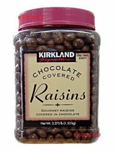  KIRKLAND(カークランド) シグネチャー チョコレートレーズン 1530g Chocolate Raisins 1.53kg  