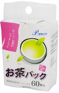 全家協 お茶パック 無漂白 60枚入 無漂白 60枚 9.5×7cm 日本製 60枚入