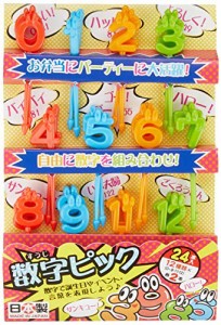 トルネ 日本製 お弁当 ピック キャラ弁 デコ弁 ランチ 数字 24本入 P-3338