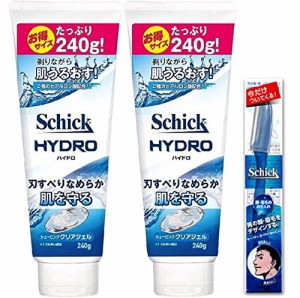 Schick(シック) ハイドロ シェービングジェル カミソリ 髭剃り ひげそり シェービング かみそり セット 240グラム (x 2)