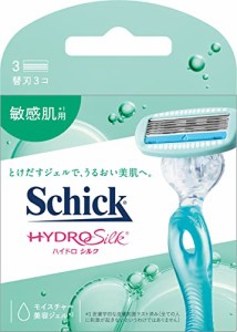 シック Schick ハイドロシルク 敏感肌用 替刃(3コ入)