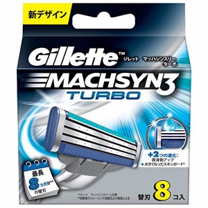 ジレット 髭剃り マッハシンスリーターボ 替刃8個入