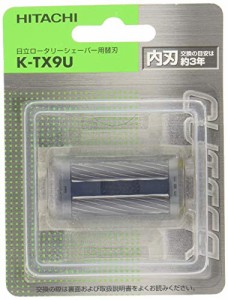 日立 替刃 内刃 K-TX9U