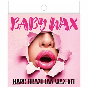 babywax ベビー ワックス ハード ブラジリアン ワックス キット 1 セット うなじ うなじ脱毛