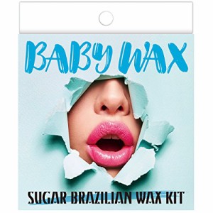 babywax ベビー ワックス シュガ ブラジリアン ワックス キット 1 セット