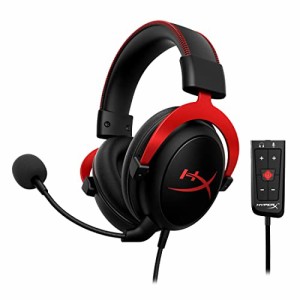 HyperX Cloud II ゲーミングヘッドセット 7.1バーチャルサラウンドサウンド対応 USBオーディオコントロールボックス付属 レッド PS4/PC/X