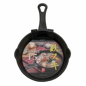 イシガキ産業 スキレット フライパン 片手 鉄鋳物 15cm