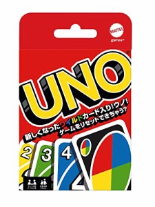 ウノ UNO カードゲーム B7696