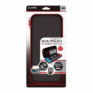 アローン Switch用 カーボン調 EVAポーチ 有機ELモデル対応 耐衝撃 軽量 コンパクト ハードケース ゲームカード収納 日本メーカー ブラッ