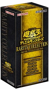 遊戯王OCG デュエルモンスターズ RARITY COLLECTION -PREMIUM GOLD EDITION- BOX