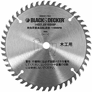 ブラックアンドデッカー チップソー (刃数48) DIY 電動工具 切断工具 18V コードレス 丸ノコ BDCCS用 CB48T