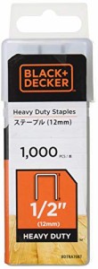 ブラックアンドデッカー GoPak タッカー ネイラー用 ステープル 12mm DIY 電動工具 締付 固定工具 BDTRA708T