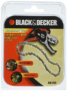 ブラックアンドデッカー コードレス チェーンソー 替刃 DIY 電動工具 切断工具 コードレス 枝切り LLP18N他用 A6150