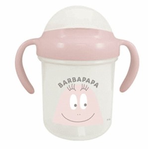 大西賢製販 バーバパパ FOR BABY ストローマグ BARBAPAPA BPU-1302 (260ml) 可愛い 赤ちゃん 出産祝い プレゼント ピンク