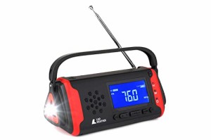 [ラドウェザー] ラジオ 防災グッズ 防災ラジオ 防災 懐中電灯 防水 AM/FM ポータブルラジオ アウトドア キャンプ 災害用ラジオ (レッド)