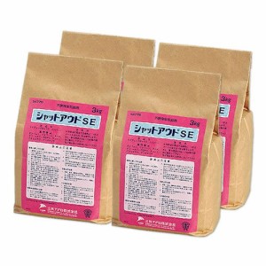 ムカデ・ヤスデ駆除用殺虫剤 シャットアウトSE 1ケース（3kg×4袋）