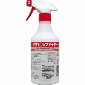 業務用ヤマビルファイター (500ml) ヤマビル対策忌避剤大容量タイプ