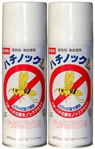 スズメバチ駆除用 ハチノックL 300ml×2本 即効性蜂駆除用強力殺虫剤