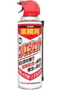 コバエジェット 450ml 業務用殺虫剤