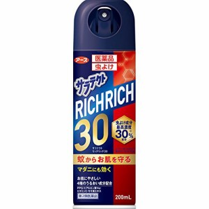 【第2類医薬品】医薬品 サラテクト リッチリッチ30 200mL ×2