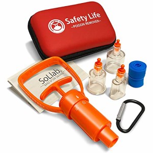 Safety Life(セーフティライフ) ポイズンリムーバー 毒吸引器 コンパクト 携帯ケース付 応急処置 セット