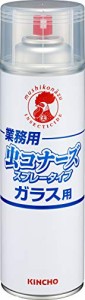 業務用 虫コナーズ 殺虫剤 スプレータイプ(ガラス用)450ml