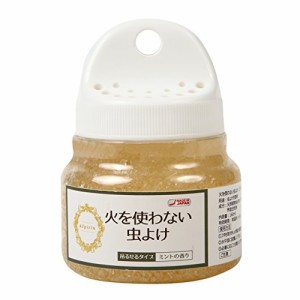 火を使わない虫よけ 160ml （ミントの香り）【日本製】【不快害虫対策】【ディート無添加】ミント