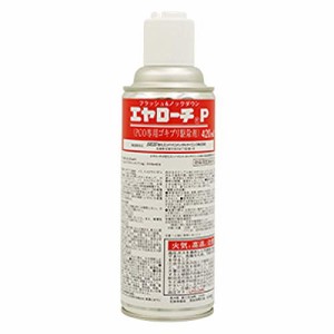 エヤローチP 420ml ゴキブリ用速効性殺虫剤