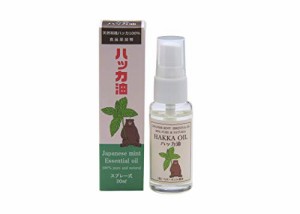 【食品添加物・日本製】天然ハッカ油スプレー30ml