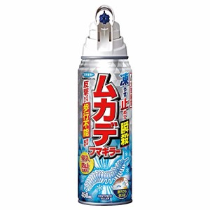 ムカデ フマキラー 凍らす 殺虫剤 最大1カ月 侵入防止 450mL