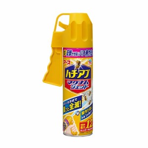 ハチアブマグナムジェット 蜂駆除スプレー [550mL]