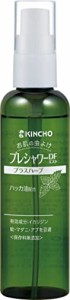 プレシャワーDFミストプラスハーブ 100ML