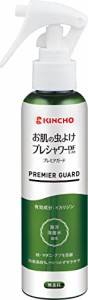 KINCHO プレシャワー 虫除けスプレー DF(ディートフリー) プレミアガード 無香料 120ml イカリジン