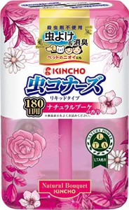 虫コナーズリキッドタイプロング180日ナチュラル