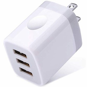 USB 充電器 3ポート ACアダプター コンセント usb 15W スマホ 充電器 ipad充電器 携帯充電器 急速充電 コンパクト 充電アダプター Phonei