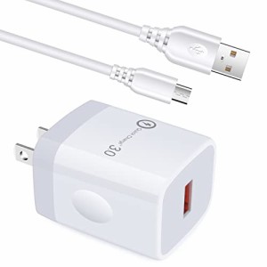 QC3.0急速充電器 Hootek USBコンセント USB充電器1個 Micro USB ケーブル2M*1本 スマホ充電器 Android充電器 マイクロ USB ケーブル Andr