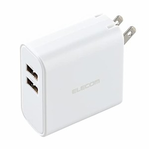 エレコム 充電器 USB コンセント 急速充電器 合計24W 2ポート USB-A 折りたたみ式プラグ 2台同時充電 おまかせ充電対応 【 iPhone SE3 / 