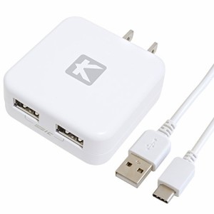 KYOHAYA USB 充電器 スマホ Type-C 急速充電 ACアダプター 薄型 2ポート 2.4A スマートIC搭載 2台同時充電 USB Type-C ケーブル付属セッ