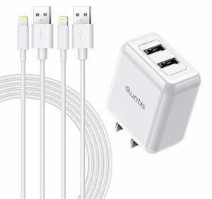 iPhone 充電器純正 ipad 充電器ケーブル USB Quntis 12W ACアダプター 2M ライトニングケーブル 2本付き コンセント スマホ充電器 MFI/PS