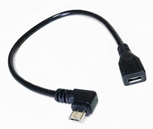 Access 【 25cm 】右L型 Micro USB2 オスメス 延長ケーブル データ転送&充電対応 マイクロＵＳＢ L字 延長ケーブル EM7A-OM-RL