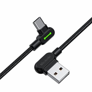 Mcdodo USB Type-Cケーブル 0.5m 両端L型デザイン USB-Cケーブル 3A急速充電 QC4.0/3.0/2.0対応 高速データ転送 USB-A端子も両面挿せる L