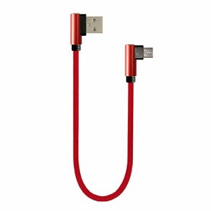 AXYO Micro USB ケーブル 急速充電 L型 高速データ転送 充電ケーブル 90度 L字コネクター 20cm 短い マイクロUSB ナイロン編み microUSB