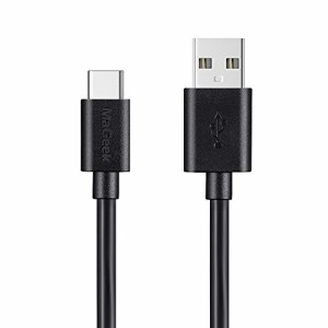 MaGeek 余分 長USB Type-C ケーブル USB-A & USB-C 2.0 ケーブル 高速同期と充電 ケーブル Xperia XZ/Samsung Galaxy S10 S9 S8/ Note 8 