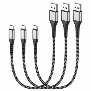 SUNGUY Micro USB ケーブル 0.3M 【3本組】 USB2.0 高速データ転送 マイクロusbケーブル 30cm 短い 2.4A/QC3.0 急速充電 高耐久性 ナイロ