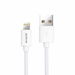 ライトニングケーブル タイプA iPhone充電ケーブル MFi認証 USB-A 0.5m