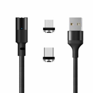 TOMSMOO 1.2M USB 充電ケーブル 2in1 Micro USB ケーブル マグネット式 充電ケーブル データ通信可能 Type-C/USB-C タイプc タイプb 対応