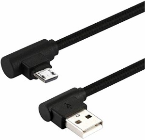 LoongGate正角マイクロUSBケーブル、ナイロン編み90度USB AマイクロB充電&データ同期ケーブルすべてのマイクロUSBデバイス用 (25cm, ?K)