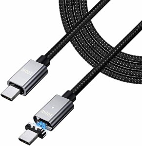 SUNTAIHO USB C TO USB C PD 100Wマグネット 充電ケーブル 1.5M 双方USB Type C 充電端子 片側が磁石式充電ケーブル【PD対応 100W/5A 急